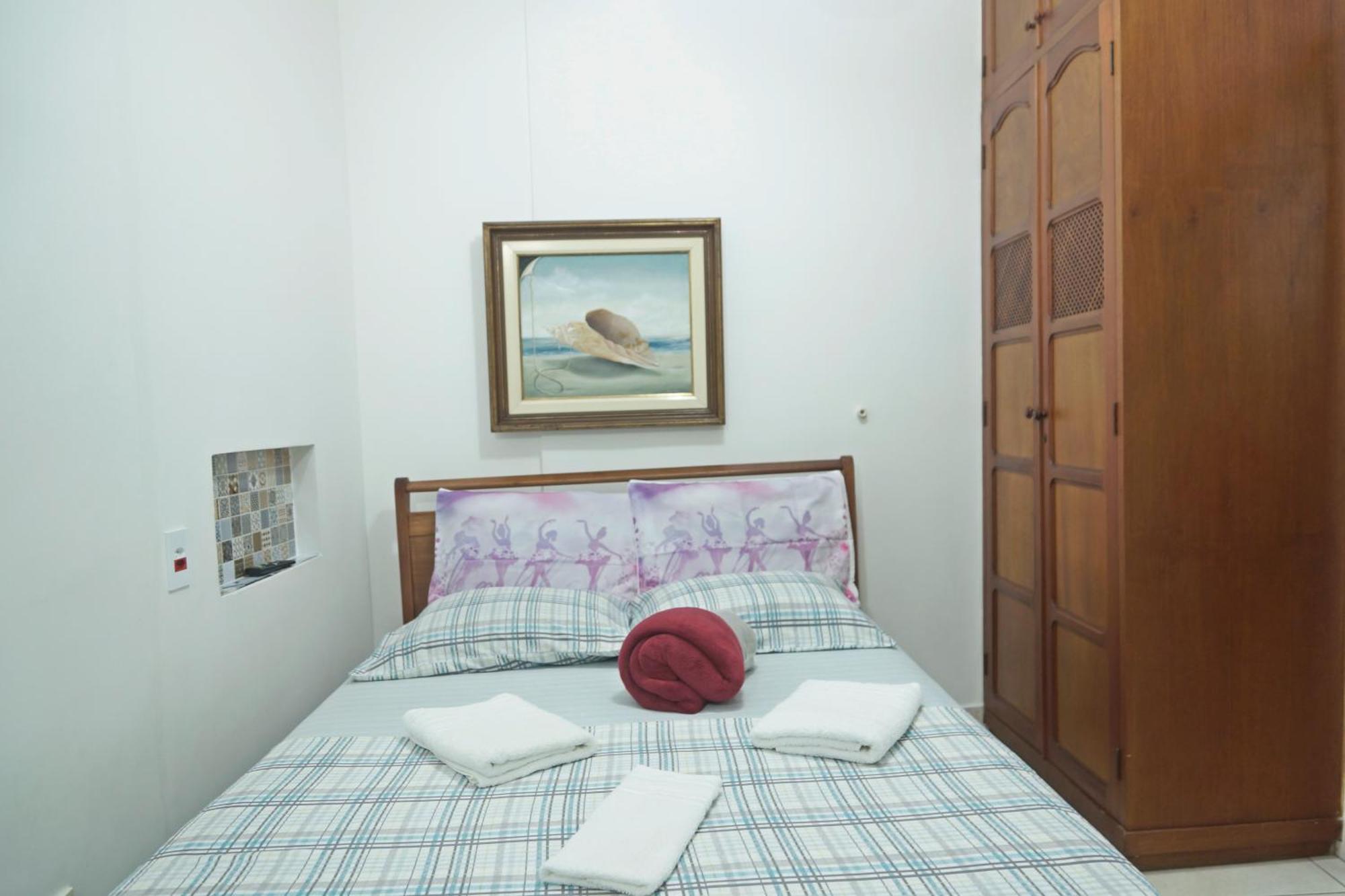 Apartment Canto Da Arvore 1 *